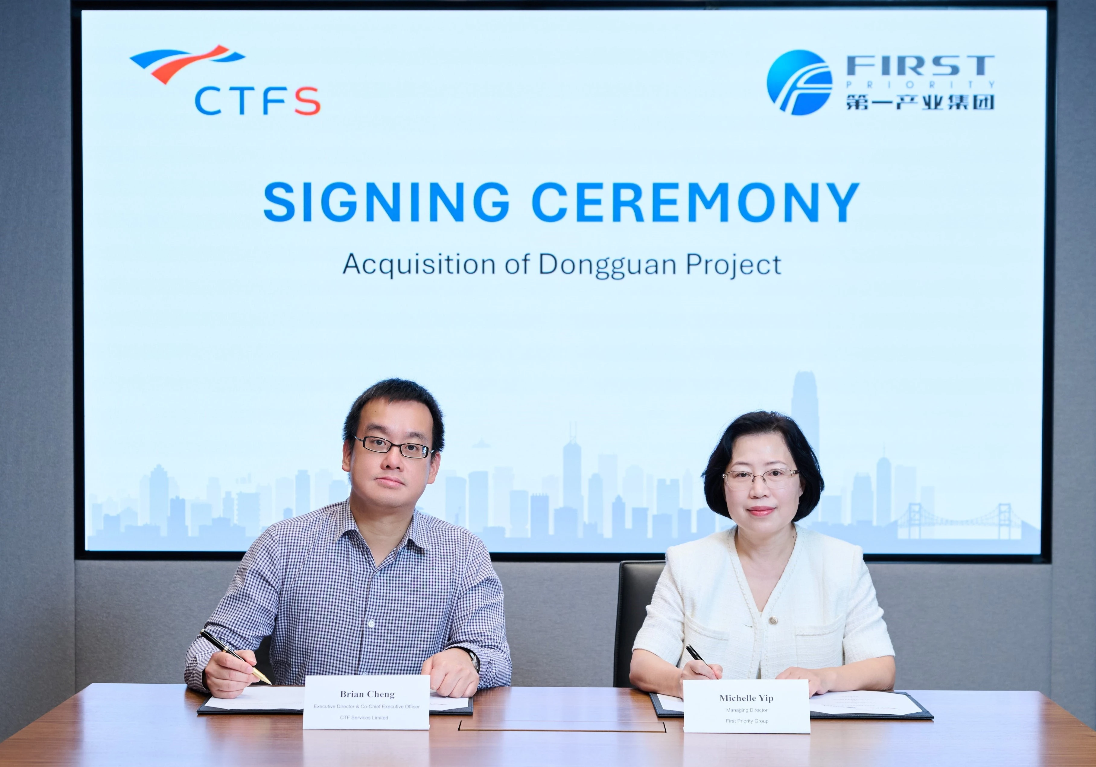 CTFS Strengthens Mainland Logistics Portfolio with 100% Acquisition of A property in Greater Bay Area